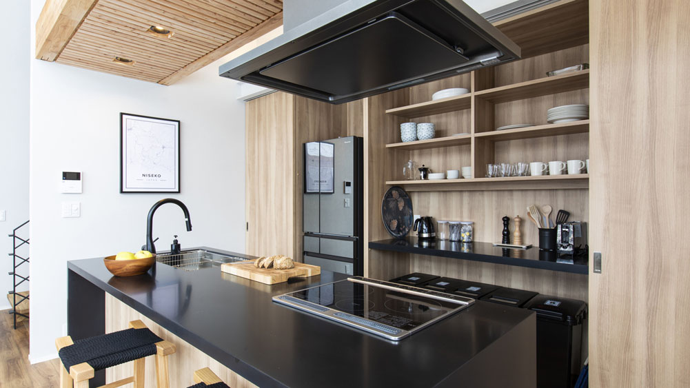 Ukiyo - Modern kitchen design
